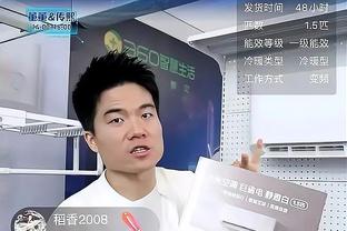 名记：克莱未得到管理层的续约保证 双方都不清楚未来会发生什么